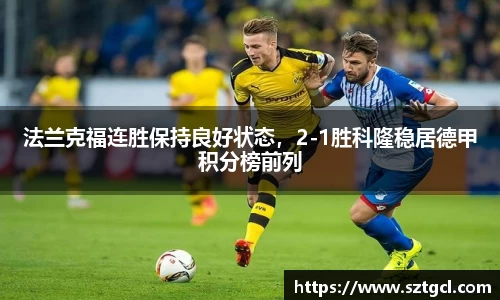江南体育官方网站