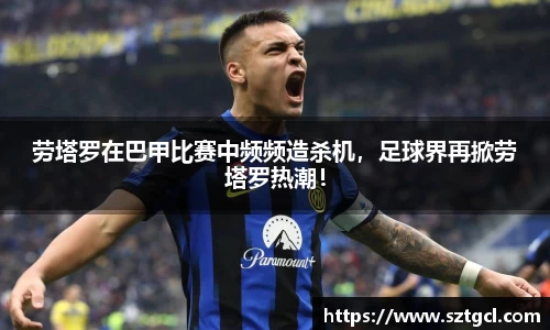 jn江南·体育登录入口