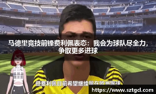 jn江南·体育登录入口