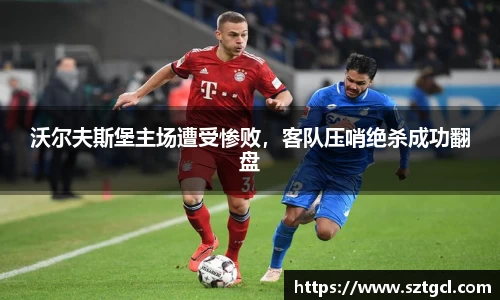 jn江南·体育登录入口
