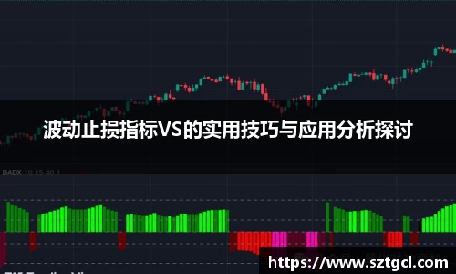 jn江南·体育登录入口