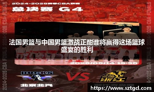 江南体育官方网站