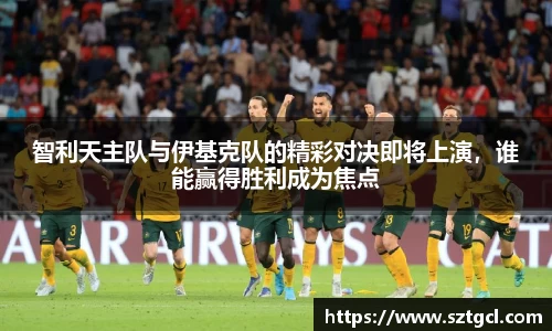 jn江南·体育登录入口