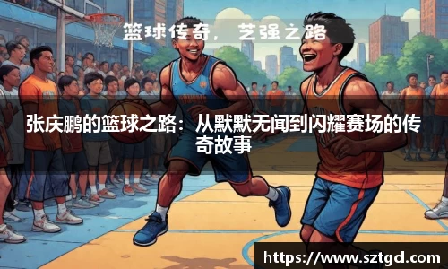 江南体育官方网站