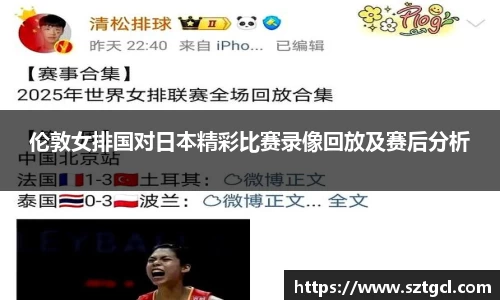 江南体育官方网站