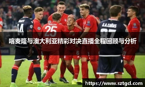 jn江南·体育登录入口
