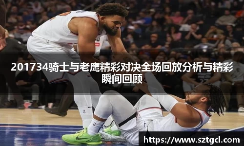 江南体育官方网站