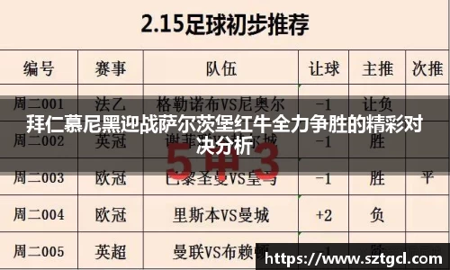 jn江南·体育登录入口