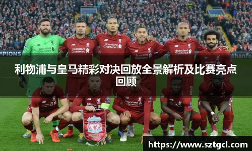 江南体育官方网站