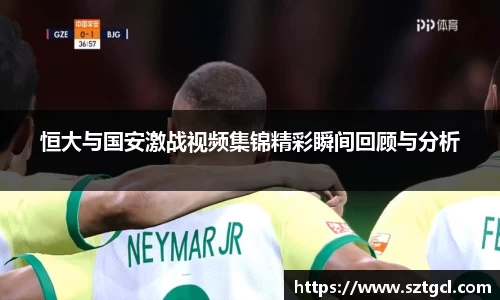 jn江南·体育登录入口