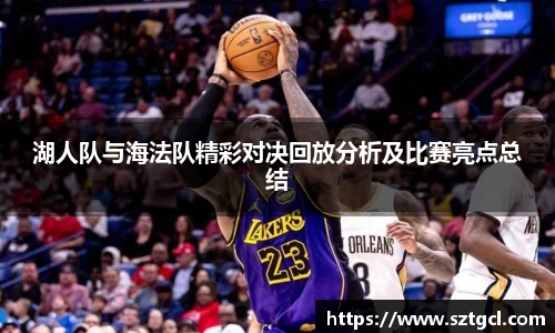 江南体育官方网站