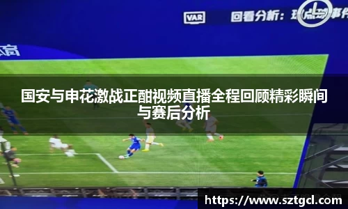 江南体育官方网站