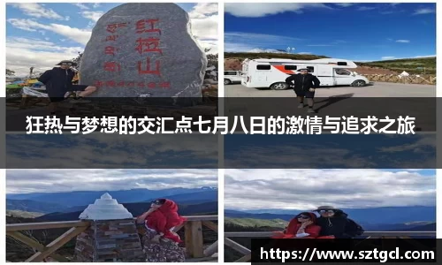 江南体育官方网站