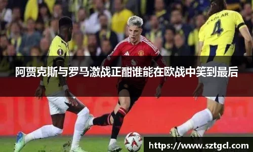 jn江南·体育登录入口
