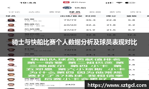 jn江南·体育登录入口