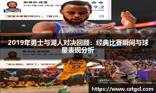 jn江南·体育登录入口