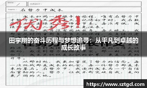 江南体育官方网站