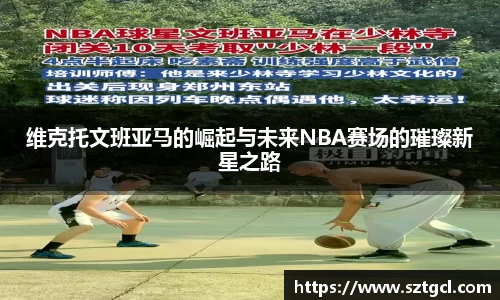 江南体育官方网站