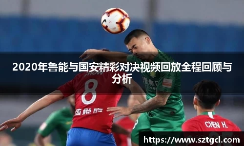 jn江南·体育登录入口