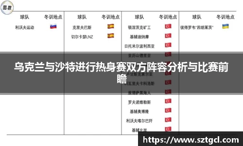 jn江南·体育登录入口