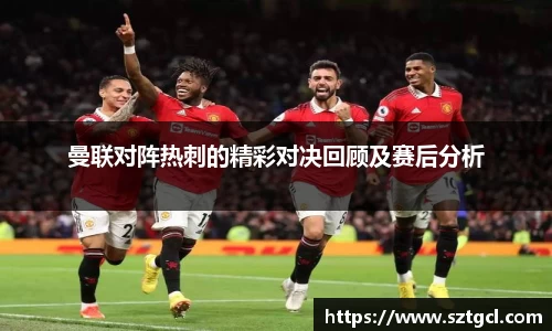 江南体育官方网站