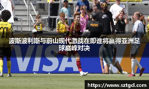 江南体育官方网站