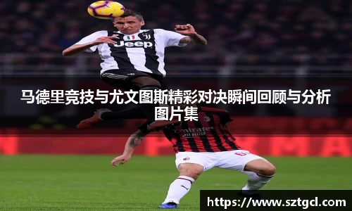 江南体育官方网站