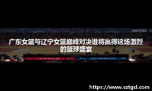 江南体育官方网站