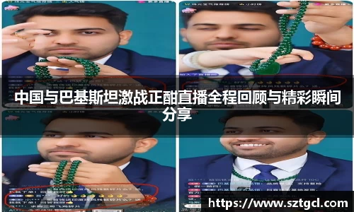 jn