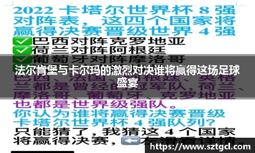 江南体育官方网站