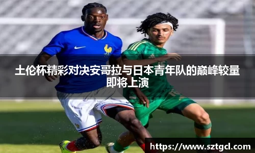 jn江南·体育登录入口