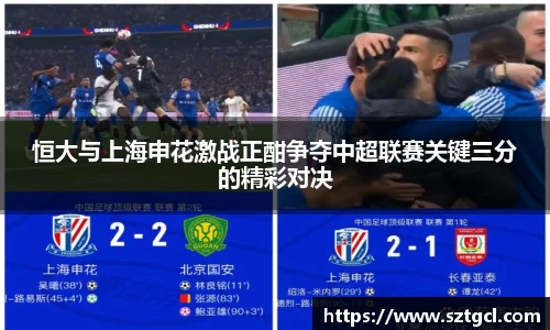 江南体育官方网站