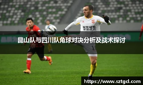 jn江南·体育登录入口