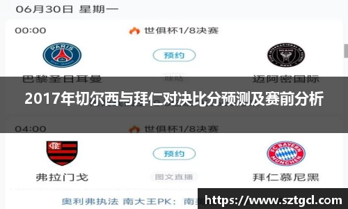 江南体育官方网站