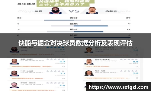 jn江南·体育登录入口