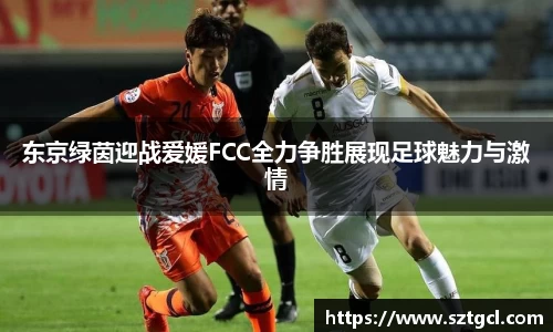 江南体育官方网站