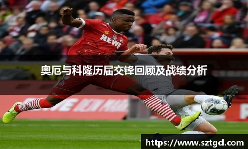 江南体育官方网站