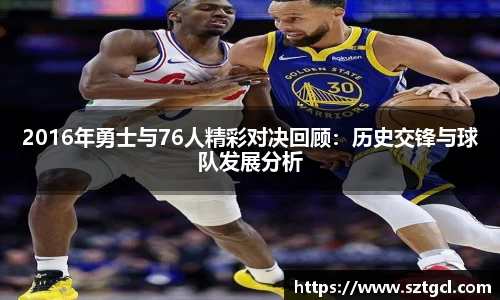 jn江南·体育登录入口