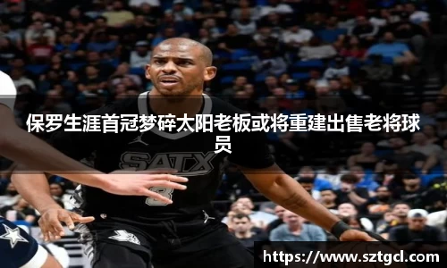 江南体育官方网站