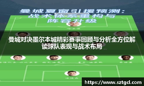 jn江南·体育登录入口