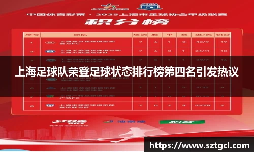 江南体育官方网站