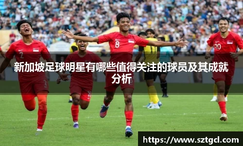 江南体育官方网站