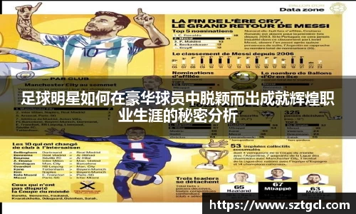 江南体育