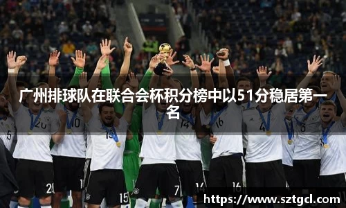 江南体育官方网站