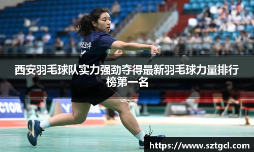 jn江南·体育登录入口