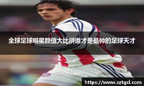 江南体育官方网站