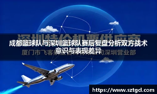 jn江南·体育登录入口