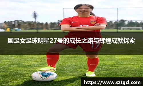 江南体育官方网站