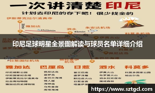 jn江南·体育登录入口