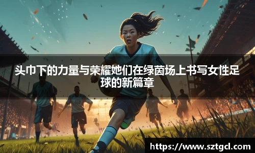 jn江南·体育登录入口